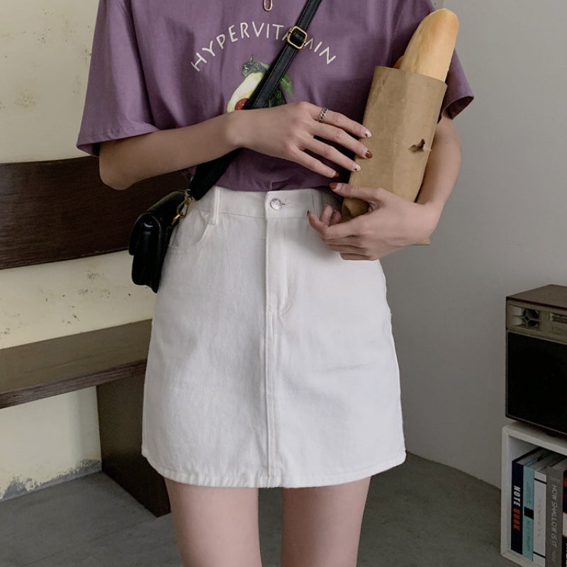 Chic High Waist Elastic Denim Skirt with Hip Design