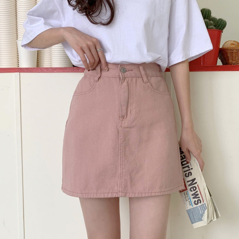 Chic High Waist Elastic Denim Skirt with Hip Design