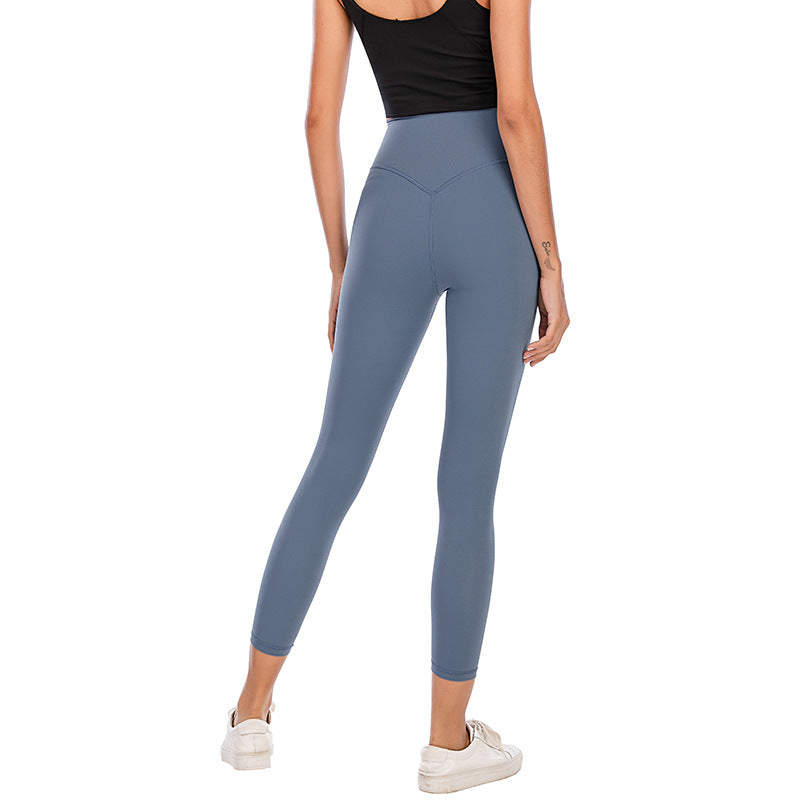 Nude High Waist Tight Yoga Pants for Comfort and Style