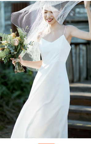 Minimalist Beach Photo Dress